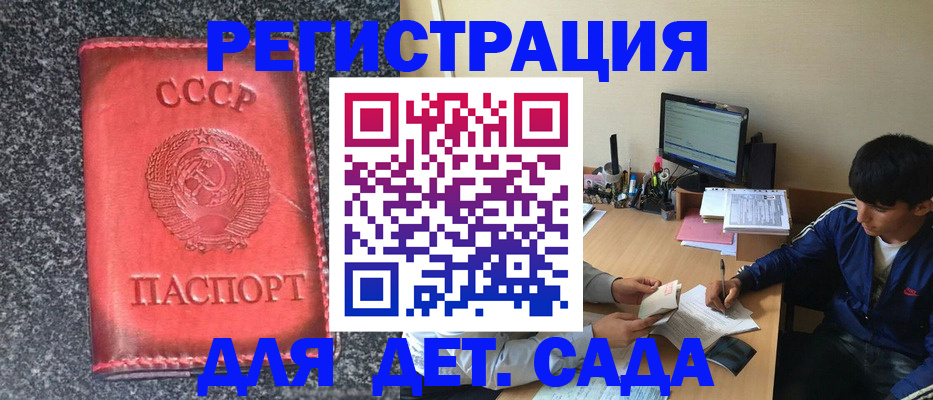 форма 3 в Киржаче